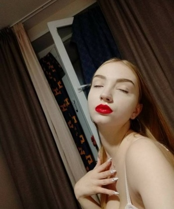 Лера